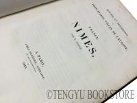 Histoire et Description des Principales Villes de L'Europe. France. Nimes ニーム地誌 [19世紀 フランス]