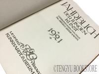 Jahrbuch der Jungen Kunst 1921 新芸術年鑑 1921 [ドイツ 美術 オリジナルリトグラフ・木版画 ジョージ・グロス他]