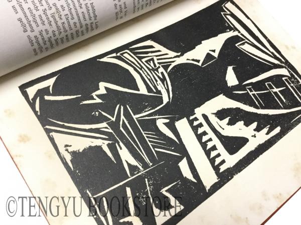 初版 リトグラフ絵本 1943年刊 「ぺンシルベニア．ダッチの