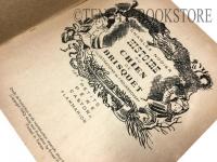 Histoire du Chien de Brisquet シャルル・ノディエ/ロジャンコフスキー画「ブリスケの犬の物語」 [20世紀 フランス 絵本]