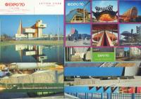 EXPO’70 日本万国博絵葉書 全15枚揃