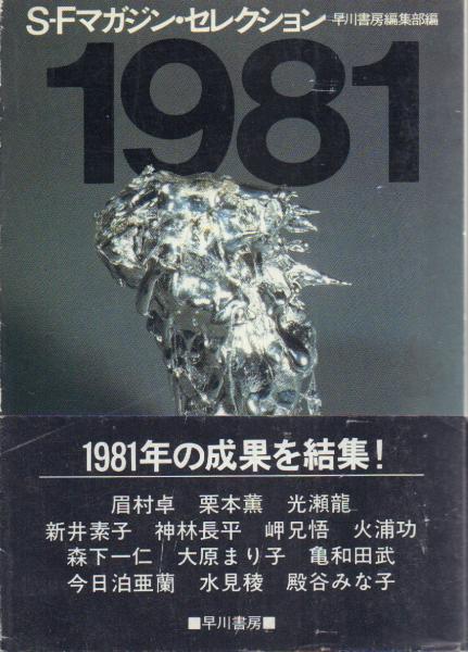 丹青一斑 全5冊揃(瀧和亭) / 天牛書店 / 古本、中古本、古書籍の通販は 丹青一斑 全5冊揃(瀧和亭) / 天牛書店 / 古本、中古本、古書籍の通販は