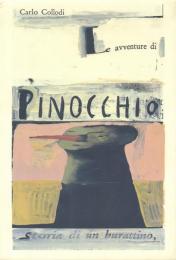 Le Avventure di PINOCCHIO ピノッキオの冒険