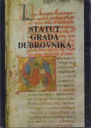 Statut Grada Dubrovnika, 1272 [ドゥブロヴニク市条例]
