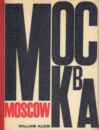 MOSCOW モスクワ