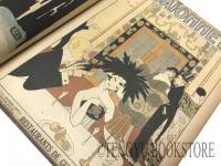 La Baionnette No.1-225 第一次世界大戦風刺雑誌「ラ・バイヨネット(銃剣)」合本5冊一括