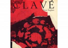 CLAVE [クラーベ]【Spanish Art Library】