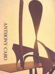 Anthony Caro アンソニー・カロ展