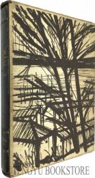 Bernard Buffet Lithographe [ベルナール・ビュッフェ リトグラフ]