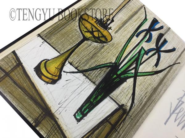 Bernard Buffet Lithographe [ベルナール・ビュッフェ