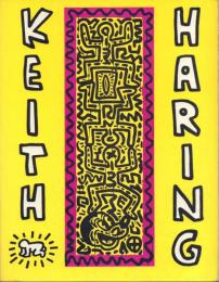 Keith Haring: Future Primeval