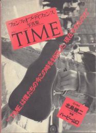 フェンス・オブ・ディフェンス写真集 TIME