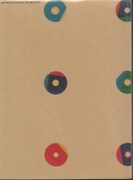Karel Martens: printed matter/drukwerk, 2nd Edition【カレル・マルテンス作品集】