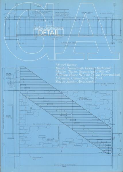 山田光造作品集 西遊之記〈空ノ巻〉-連作・西遊之記/ 地・水・火