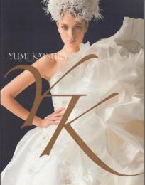 YUMI KATSURA THE FIRST CLASS WEDDING