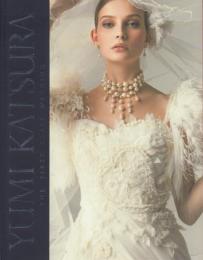 YUMI KATSURATHE FIRST CLASSWEDDING 2013・2014・パンフレット 3冊一括