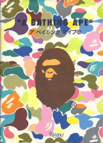 A Bathing Ape アーカイブ本 Rizzoli Nigo 2008 A Bathing Ape by Nigo; Ian Luna; Iida Akio | Hardcover