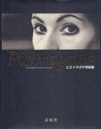 Pietragalla ピエトラガラ写真集