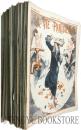 La Vie Parisienne 1920-1924 雑誌「ラ・ヴィ・パリジェンヌ」不揃 155冊一括 [1920年代 フランス 週刊誌]