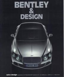 BENTLEY & DESIGN 【Auto & Design Supplemento al n.187 Marzo/Aprile 2011】