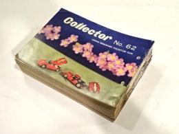 コレクター Collector No.62～87(68,75欠)24冊