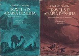 Travels in Arabia Deserta (3rd. Edit.) 全2冊揃