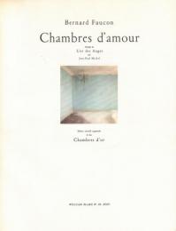 Chambres d'amour [ベルナール・フォコン写真集]