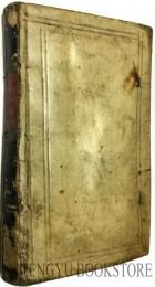 Nova Relatio Historica de Statu Rei Christianae in Iaponia ルイス・フロイス「イエズス会日本年報/1595年+補遺」/オルガンティノ「イエズス会日本年報/1594,1595年」/ペルスキ「ムガル帝国報告」合本