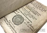Nova Relatio Historica de Statu Rei Christianae in Iaponia ルイス・フロイス「イエズス会日本年報/1595年+補遺」/オルガンティノ「イエズス会日本年報/1594,1595年」/ペルスキ「ムガル帝国報告」合本
