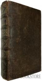 Description de L'isle Formosa en Asie ジョージ・サルマナザール「フォルモサ誌(台湾誌)」フランス語版 [18世紀 台湾 地誌]
