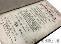 Description de L'isle Formosa en Asie ジョージ・サルマナザール「フォルモサ誌(台湾誌)」フランス語版 [18世紀 台湾 地誌]