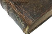 Description de L'isle Formosa en Asie ジョージ・サルマナザール「フォルモサ誌(台湾誌)」フランス語版 [18世紀 台湾 地誌]