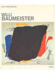 WILLI BAUMEISTER [ヴィリー・バウマイスター]