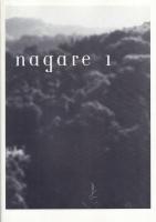 nagare Vol.0・1 (2冊)
