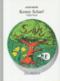ArT RANDOM 22 Kenny Scharf Jungle Book