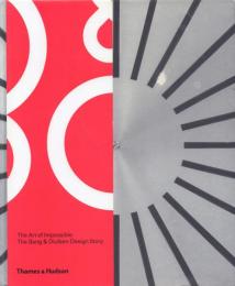 The Art of Impossible: The Bang & Olufsen Design Story