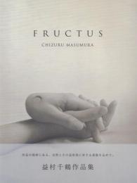 FRUCTUS 益村千鶴作品集