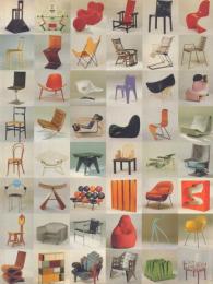 100 Masterpieces from the Vitra Design Museum Collection