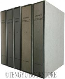 L'Oeuvre Complet de Maurice Utrillo モーリス・ユトリロ全作品集(カタログ・レゾネ)  全5冊揃