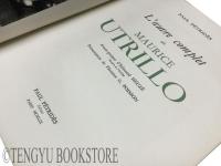 L'Oeuvre Complet de Maurice Utrillo モーリス・ユトリロ全作品集(カタログ・レゾネ)  全5冊揃