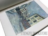 L'Oeuvre Complet de Maurice Utrillo モーリス・ユトリロ全作品集(カタログ・レゾネ)  全5冊揃
