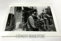 渡部雄吉 張り込み日記/Yukichi Watabe: Stakeout Diary  特装限定版 プリント付写真集
