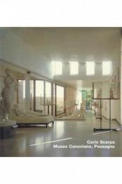 Carlo Scarpa: Museo Canoviano, Possagno [カルロ・スカルパ]