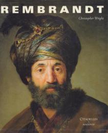 Rembrandt [レンブラント]