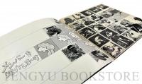 阪急ブレーブス イヤーブック 1973～86年(14冊一括)