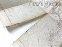 Missionary Travels and Researches in South Africa リヴィングストン「アフリカ探検記」初版 [19世紀 アフリカ 紀行]