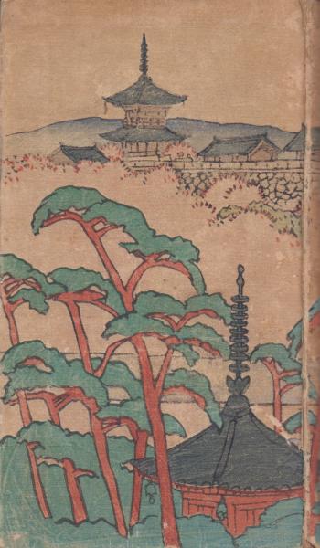 木村茂　「貨物列車」3/12 銅版画 木村茂 「貨物列車」3/12 銅版画（C-IK0385-S56｜木村 茂｜北の