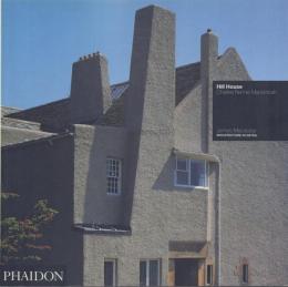 Hill House : Charles Rennie Mackintosh