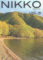 NIKKO Fishing method Vol.1～3(3冊)
