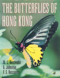 The  Butterflies of Hong Kong [香港の蝶]